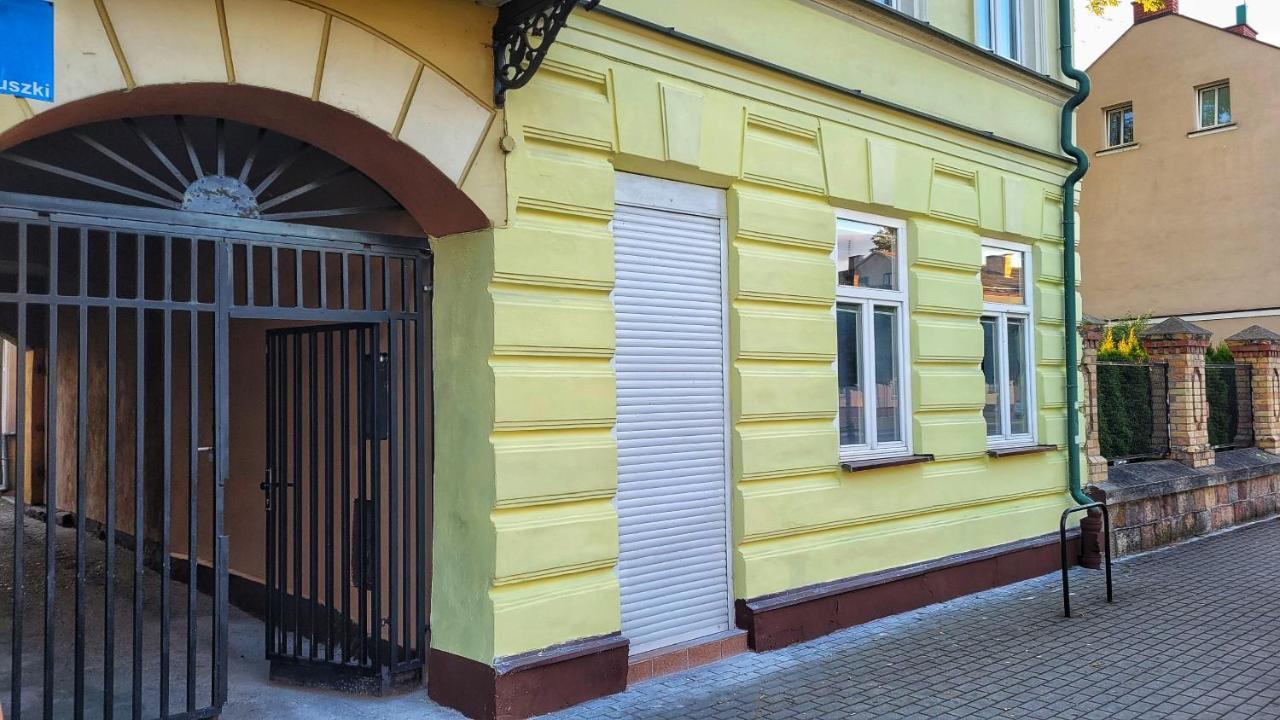 Pokoje Przy Arkadii Suwałki Εξωτερικό φωτογραφία